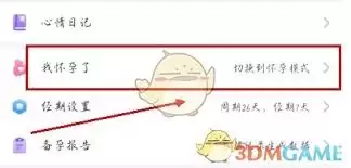 ���������޸�״̬