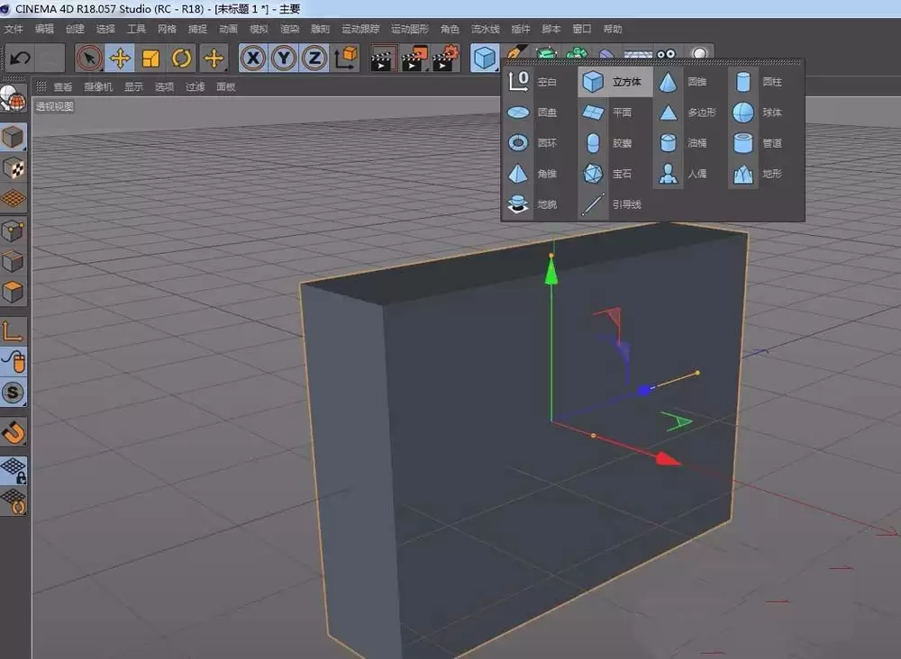 C4D��ôʹ�ü�ѹ���ڲ���ѹ��ģ