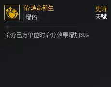 DNF��Ԫ�Ծ��ӻ�������������_DNF��Ԫ�Ծ��ӻ�������ǿ��һ��