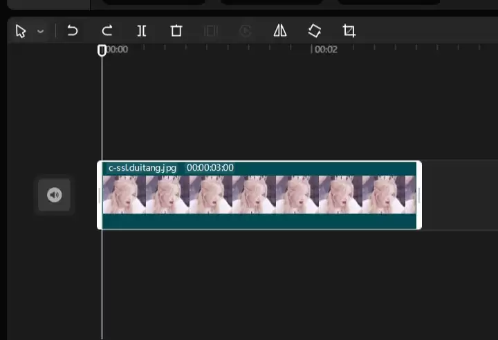 剪映电脑版没有画中画功能怎么办 剪映电脑版没有画中画功能怎么办