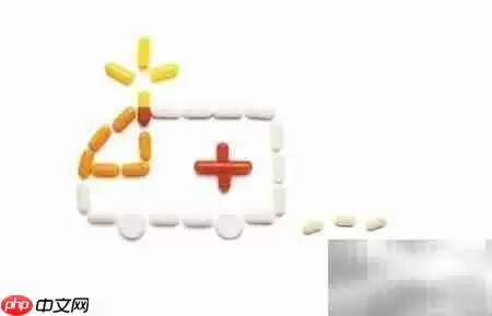 ҽҩ����δ����չ���ƽ���