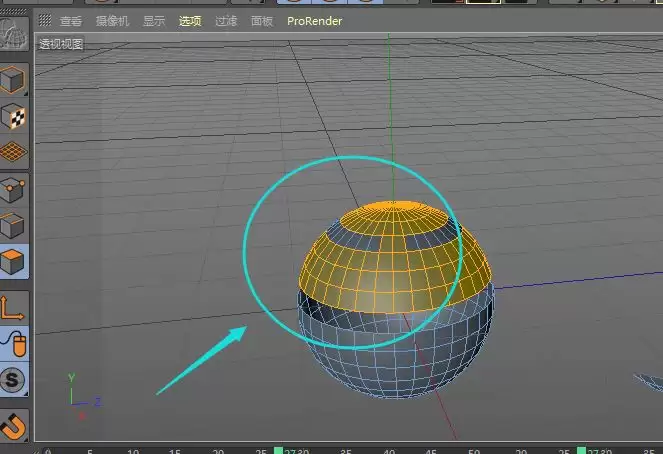 c4d球体怎么切一半 c4d球体怎么切一半