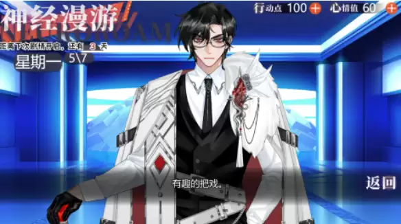 �����β��졷�̾�������