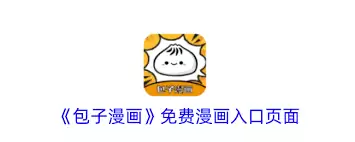 ��������ֱ�����������ʲô-�������������Ķ�ƽ̨�������