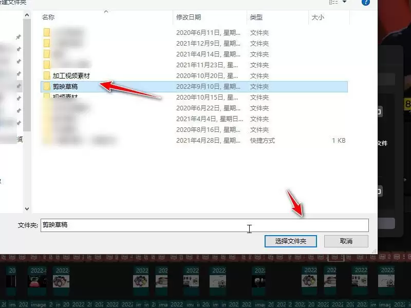 ��ӳ�ݸ屣��λ����ô��