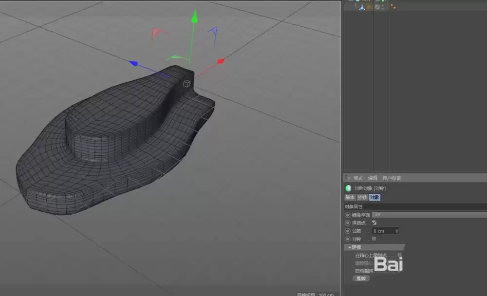 C4D�Գƺ�����ϸ������û��������ô��