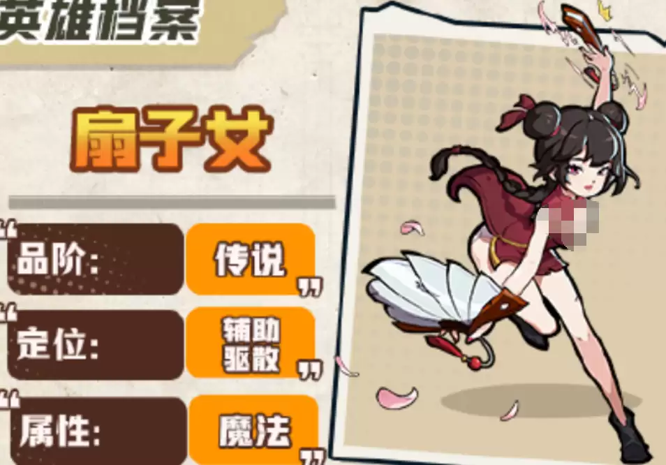 ����33���������ô����-�����˴��乥��