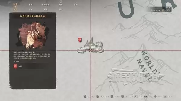 ��ɫɳĮŮ�׵�ͼλ��һ�� Ů�׵Ĳ���������