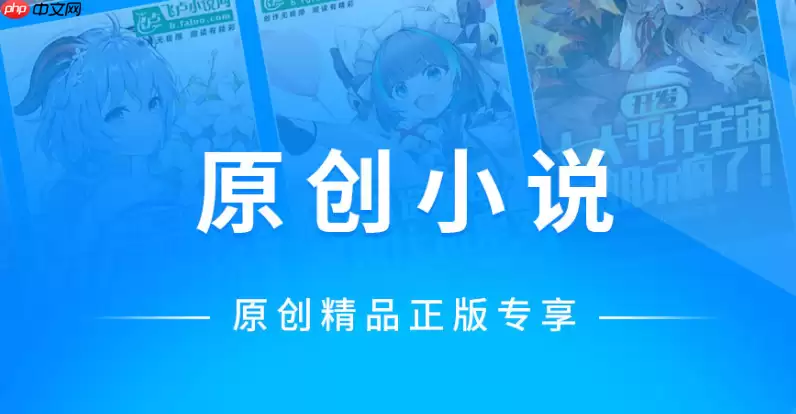 零点看书网最新官方网址链接 零点看书网最新官方网址链接