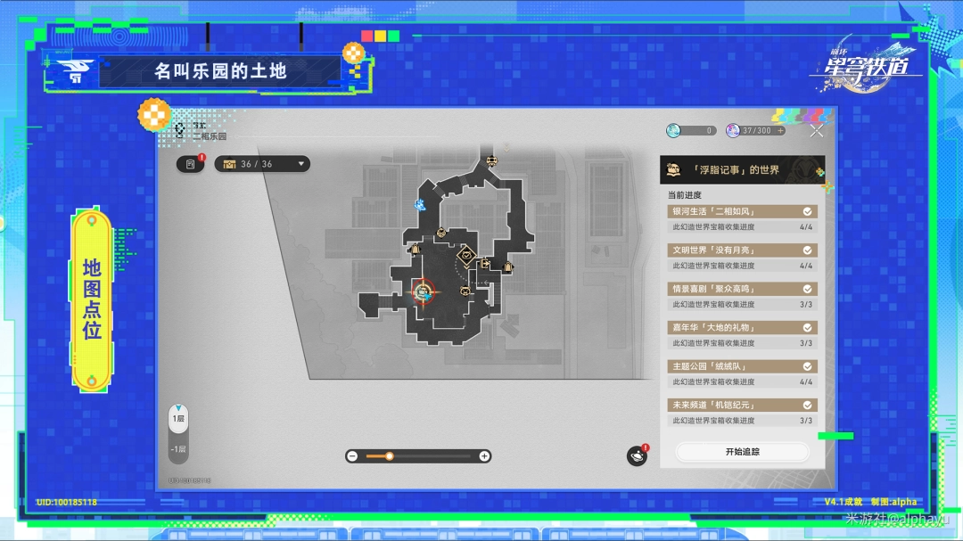 �����������������԰�����سɾ͹���_�����������������԰�����سɾ���ô��