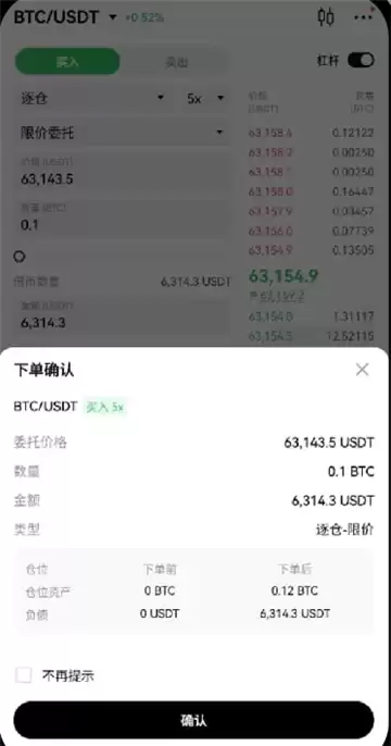 �ֻ��ܸ˽�����ô���� ��Ȧ�ܸ˽�����ʲô��˼