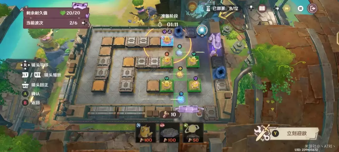 ԭ��ݵ�����ܶ�Ա����ع���