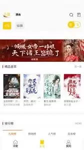 ��������ֱ�����������ʲô-�������������Ķ�ƽ̨�������