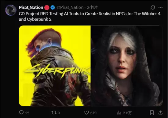 ����ʦ4�����������2���±��ϣ����������ʵNPC