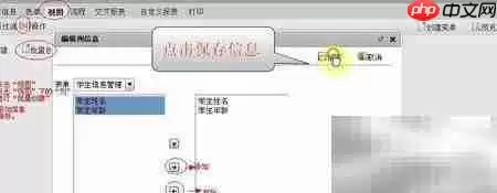 myApps������ͼ����