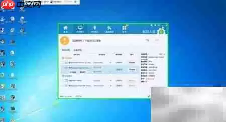 驱动人生更新后无声音 驱动人生更新后无声音