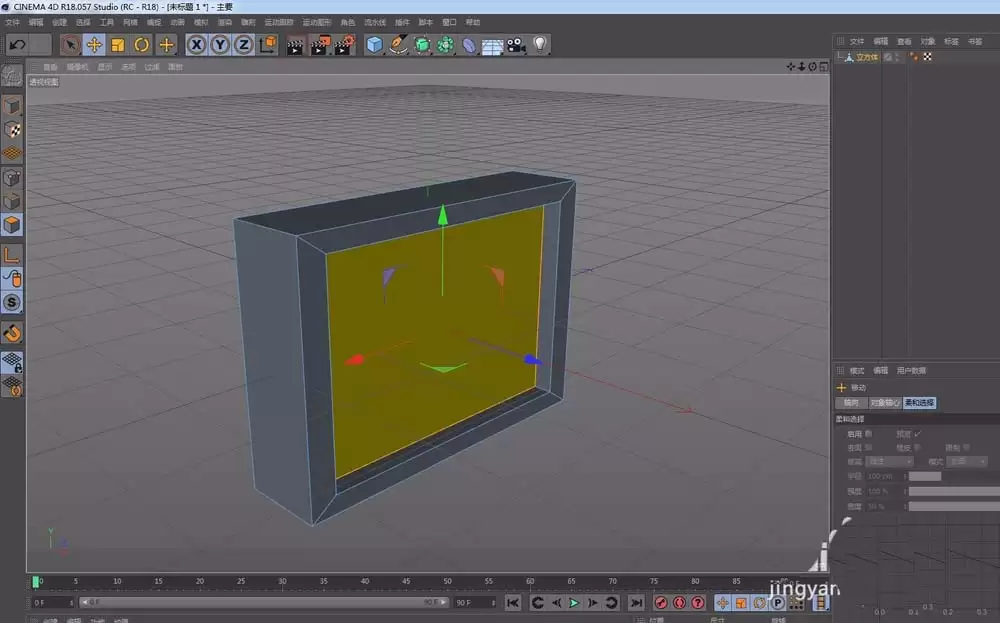 C4D��ôʹ�ü�ѹ���ڲ���ѹ��ģ