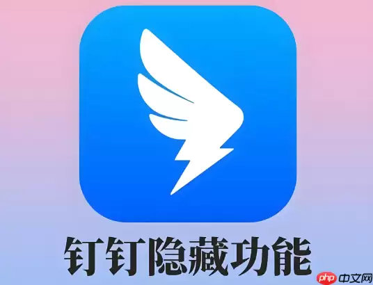 ������ô�������ڼ�¼