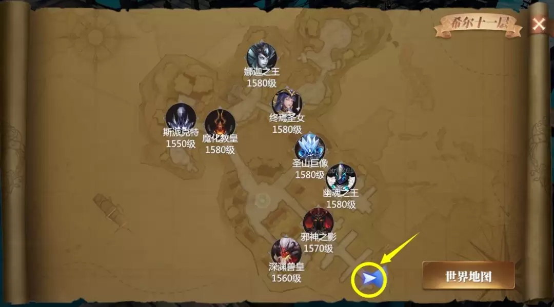 ������½�������11����������2�淨