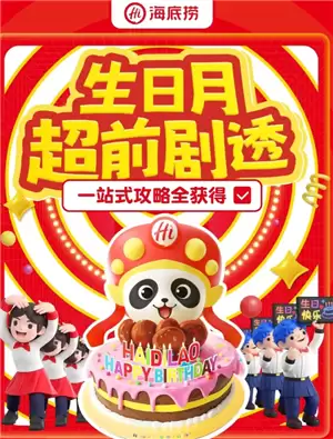 �����̹�������ս��ô���� �����̹�������ս��Ʒ