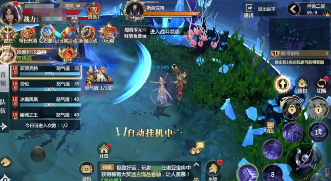 ������½�����ϵͳ����