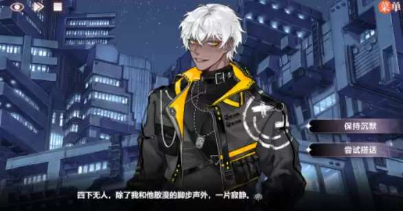 �����β��졷��ʮ�߽���