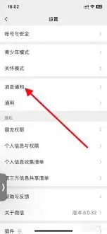 ��ľ������app��������ֻ���Ч-��ľ������app�������ֻ���Ч��������