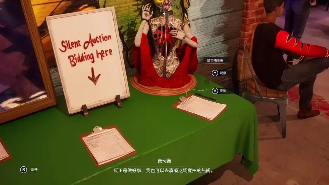 ���������ؾ�һ�����γɽ��ɾ���ô����-һ�����γɽ��ɾͽ���ָ��