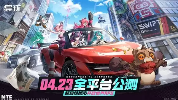 �컷����ʱ��˵�� �컷ʲôʱ�򹫲�