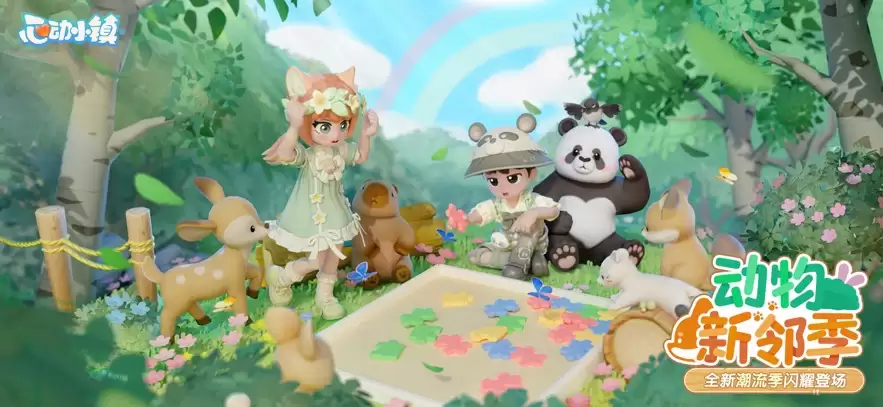 ��Ӫ���������а�2026