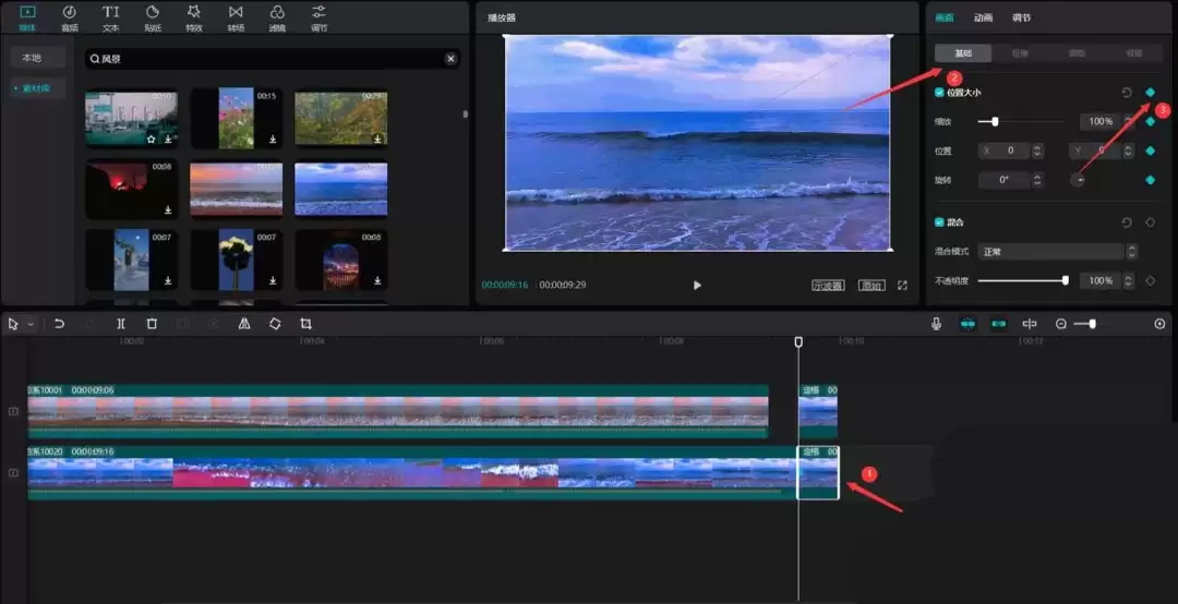 ��ӳ��ô���ſ�ĵ���ת������