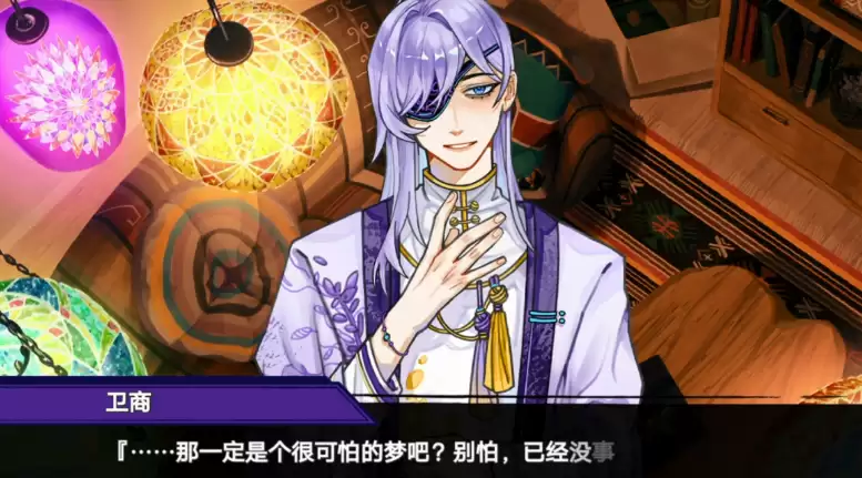 �����β��졷��ɫ����