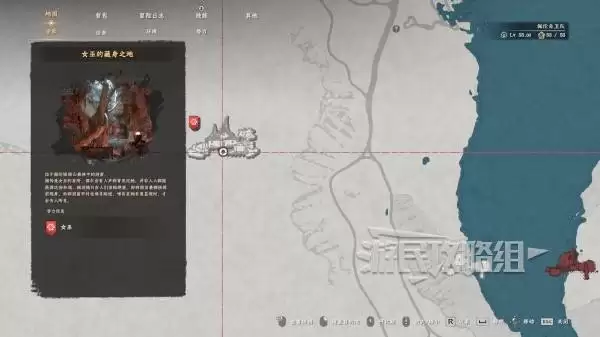 ��ɫɳĮŮ�׵�ͼλ��һ�� Ů�׵Ĳ���������