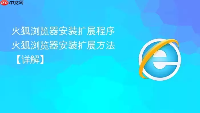 ����������װ��չ����