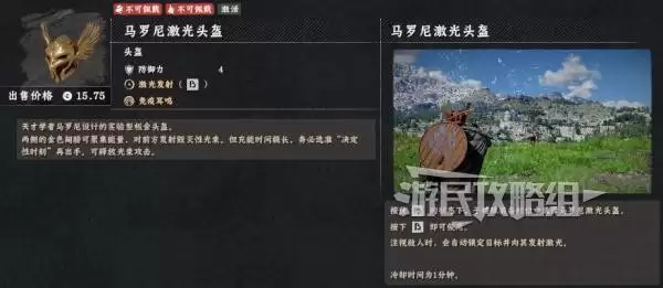 ����ɫɳĮ�������ἤ��ͷ��λ�ü���ȡ���� ��������ô����