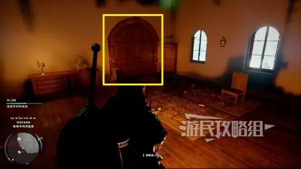 《红色沙漠》南部审判所庭院保险箱位置及解谜攻略 骑士拼图保险箱怎么开 《红色沙漠》南部审判所庭院保险箱位置及解谜攻略 骑士拼图保险箱怎么开