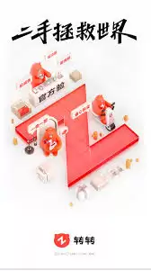 תת���������������-תת��ҳ�����������ε�¼