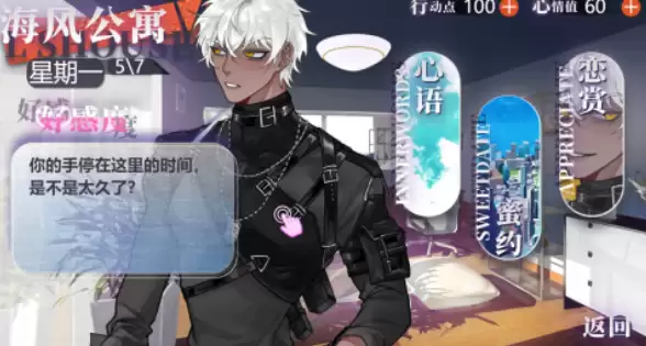 �����β��졷��ʮ�߽���