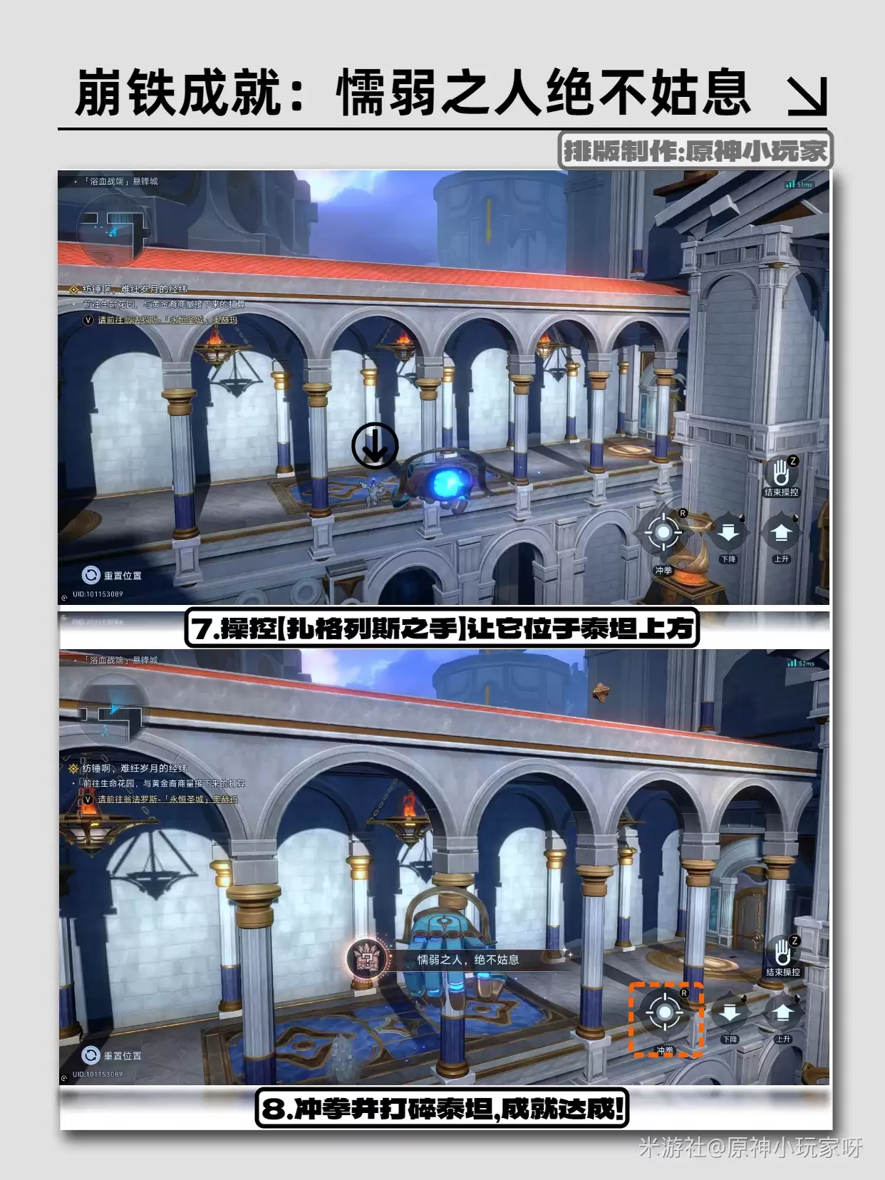 �����������������ų��֮�ˣ�������Ϣ�ɾ͹���