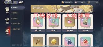 ����֮���̵����ȶһ�ʲô-����֮���̵����ȶһ���Щ�ȽϺ�