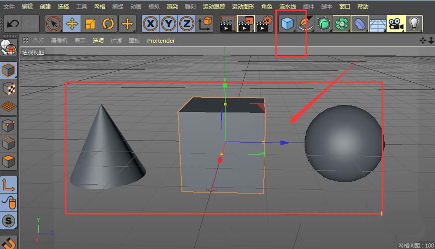 C4Dģ����ô����ʾ����Ϊ������ʾ