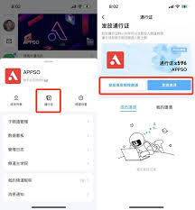 ��ѶQQƵ��������ʲô����