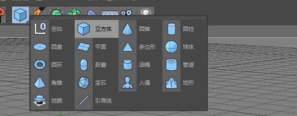 C4D��ôʹ��FFDЧ������������