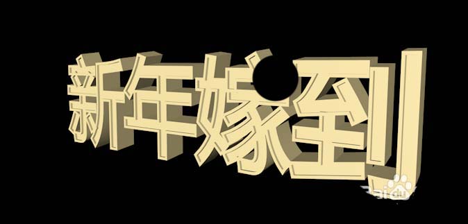 C4D��ô����3D��������Ч��