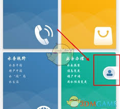 ָ��ˮ��������ó���