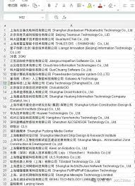 Kimi�����Excel��ʽ