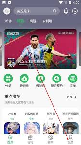 �ٷ�����ν����ƴ浵