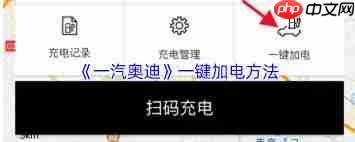 һ���µ�app���һ���ӵ�