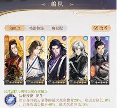 ��Բ֮ҹCCG����Ů��������ô�����淨