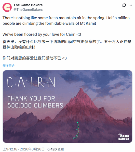 IGNŭ��9�� ��Һ����糱�������Ϸ������50��